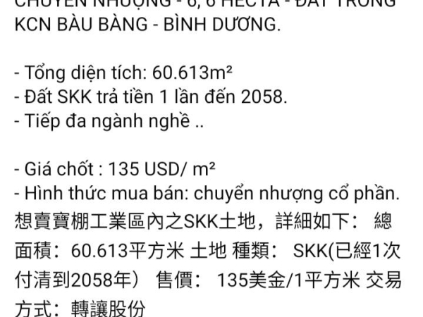 Bán 1 lô đất trong KCN Bàu Bàng tỉnh Bình Dương tổng diện tích đất 60.613 m2